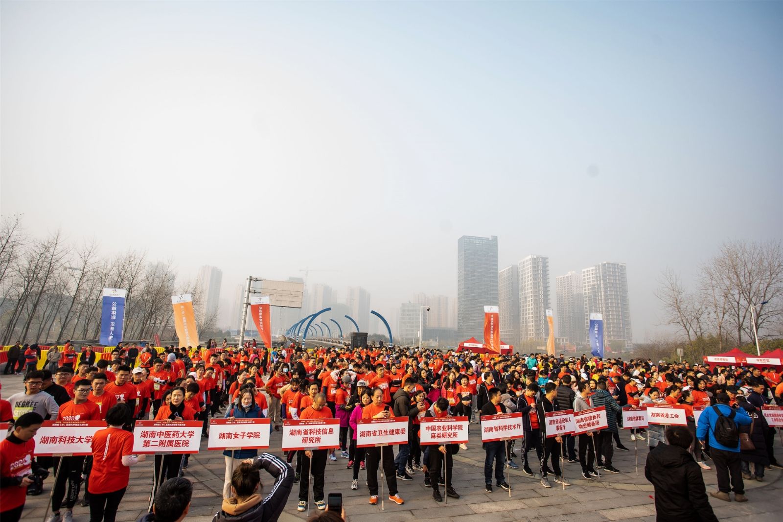 湖南好博体育管理有限公司