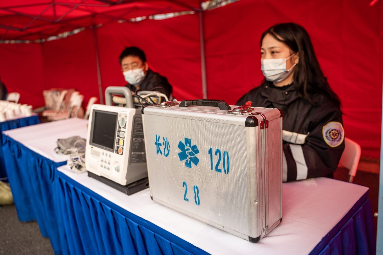 湖南好博体育管理有限公司