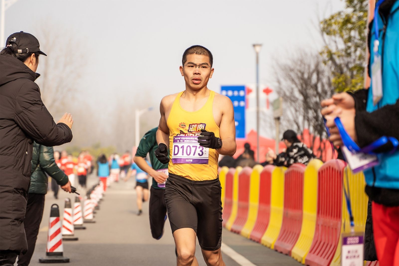 湖南好博体育管理有限公司