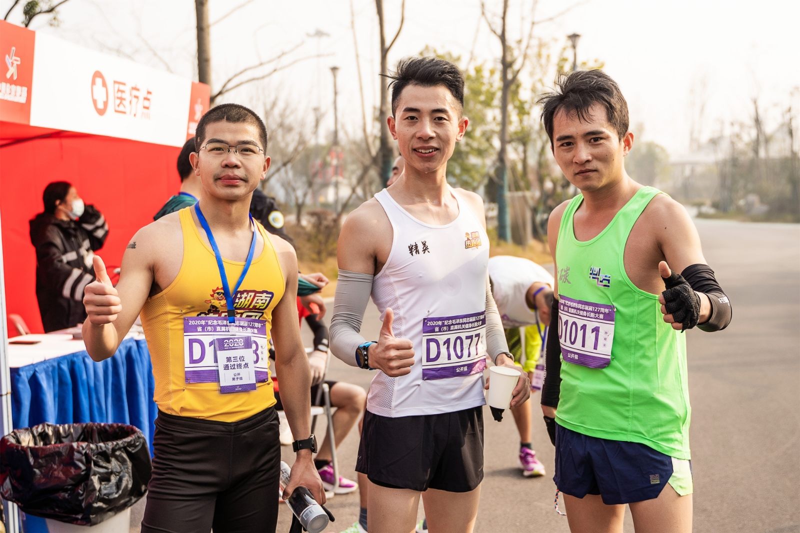 湖南好博体育管理有限公司