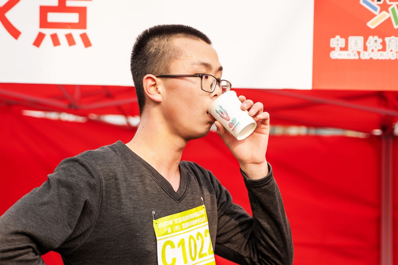 湖南好博体育管理有限公司