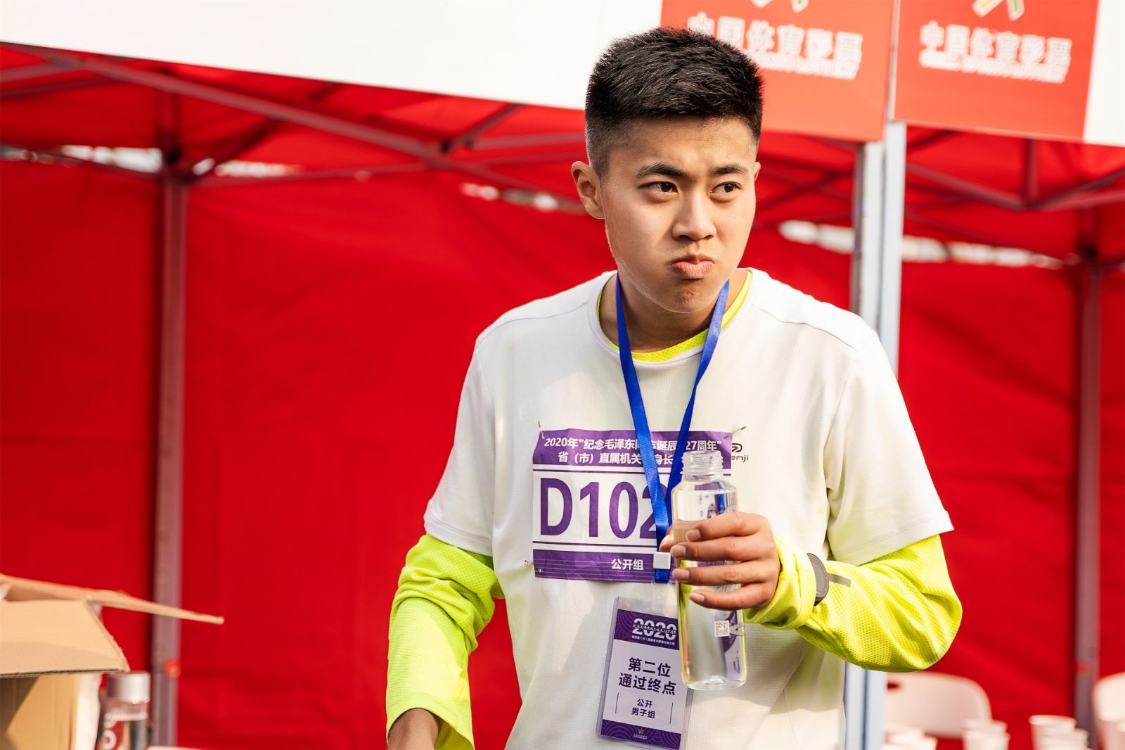 湖南好博体育管理有限公司