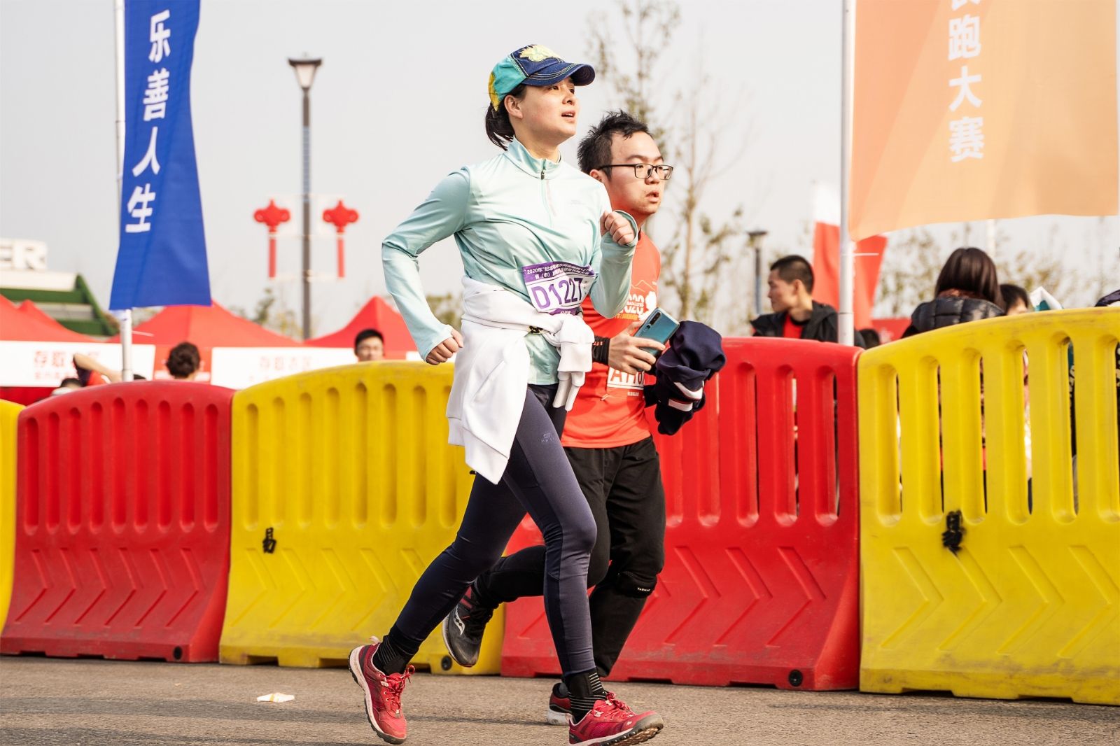 湖南好博体育管理有限公司