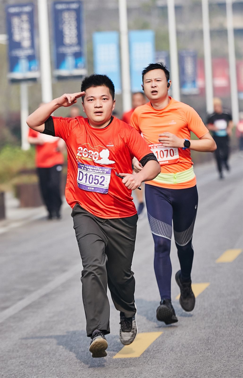 湖南好博体育管理有限公司