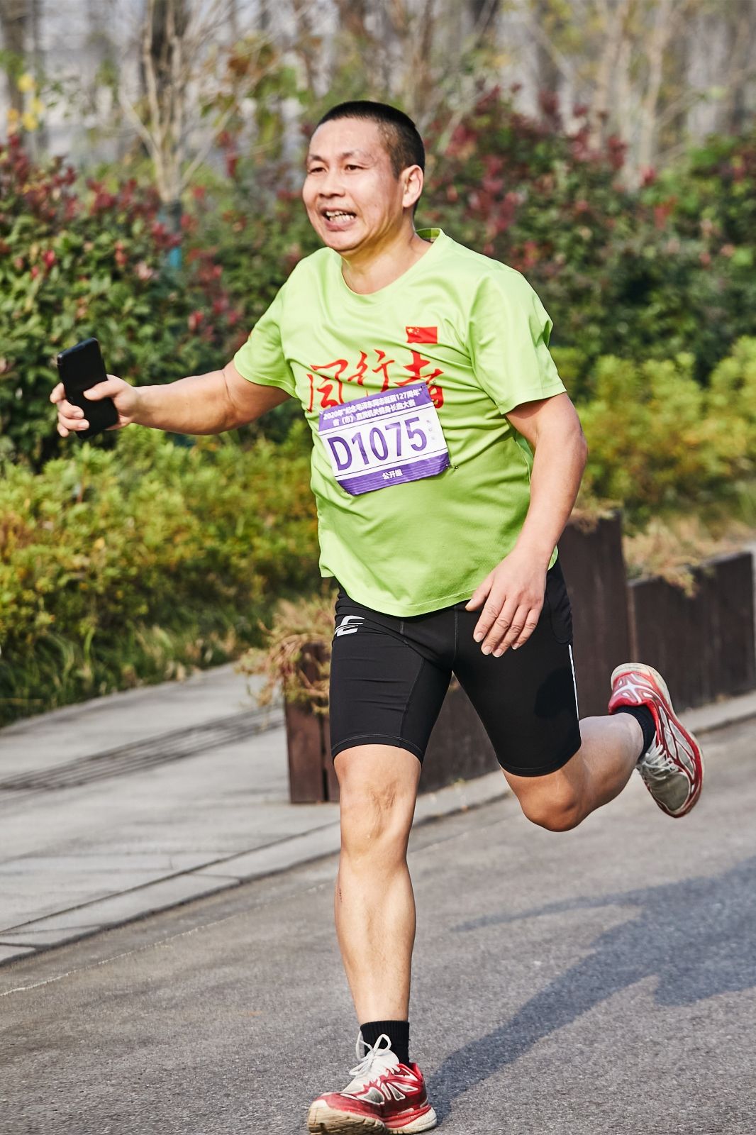 湖南好博体育管理有限公司