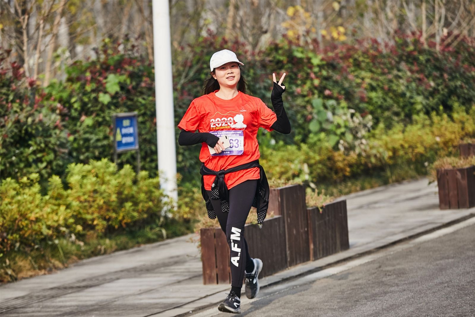 湖南好博体育管理有限公司