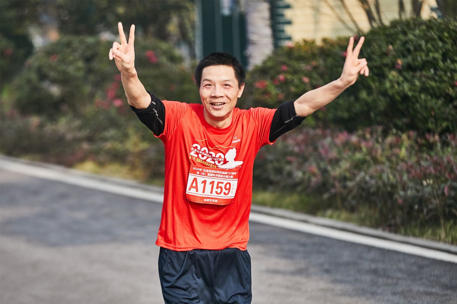 湖南好博体育管理有限公司