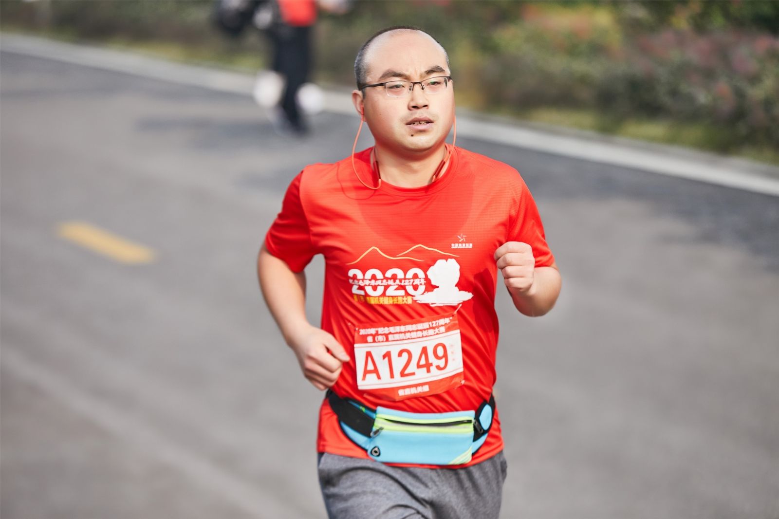 湖南好博体育管理有限公司