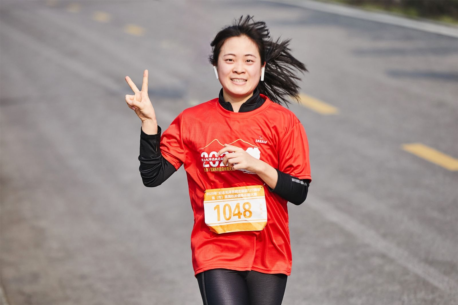 湖南好博体育管理有限公司