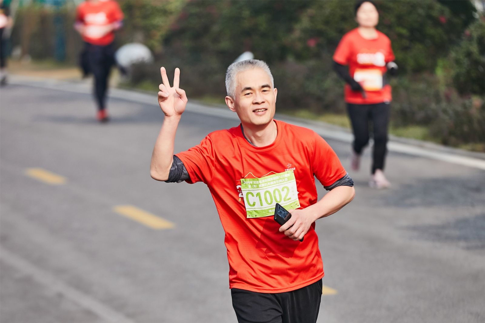 湖南好博体育管理有限公司