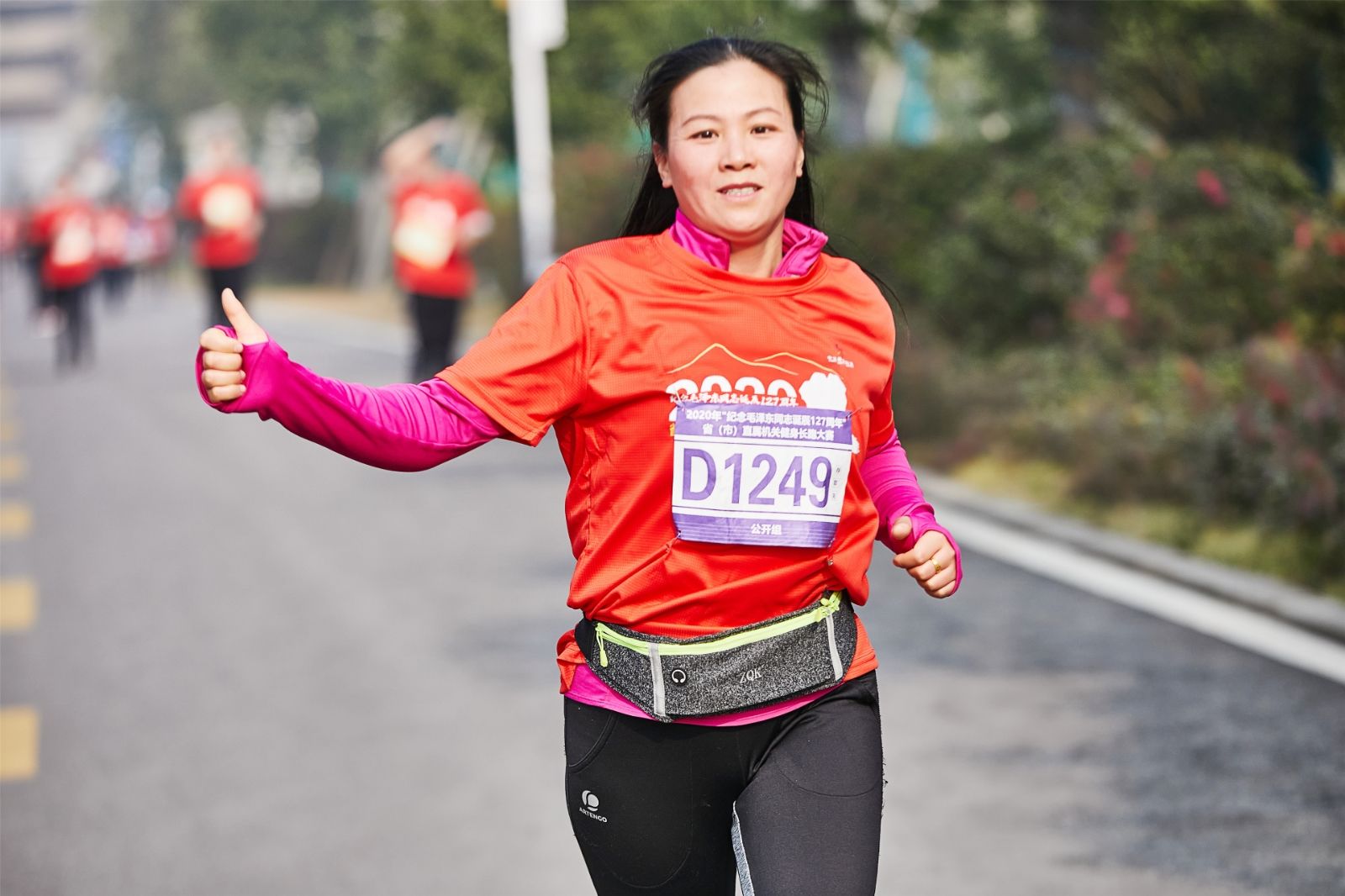 湖南好博体育管理有限公司