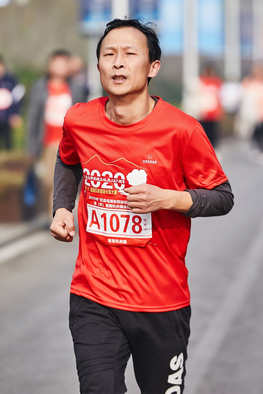 湖南好博体育管理有限公司