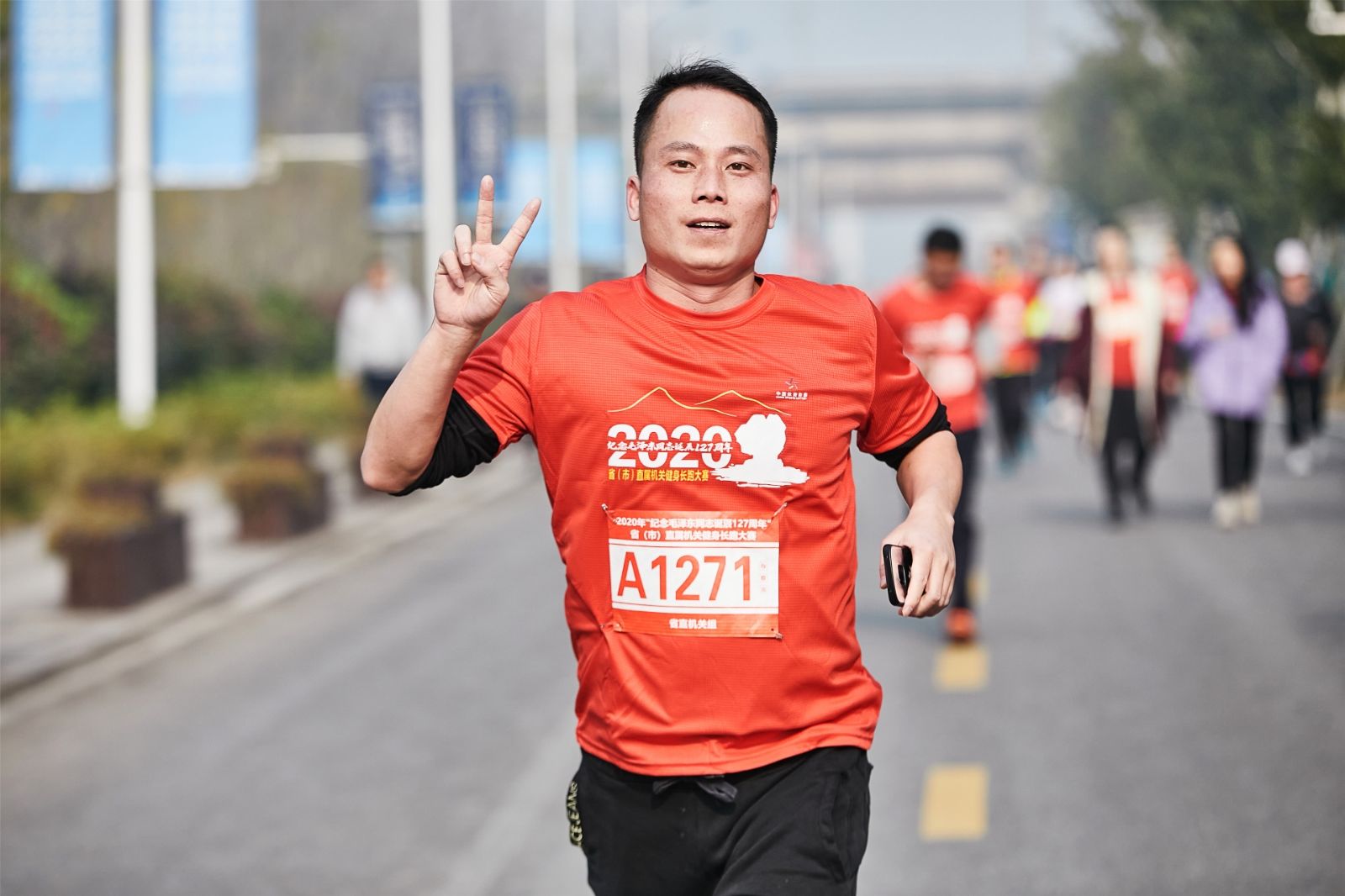 湖南好博体育管理有限公司