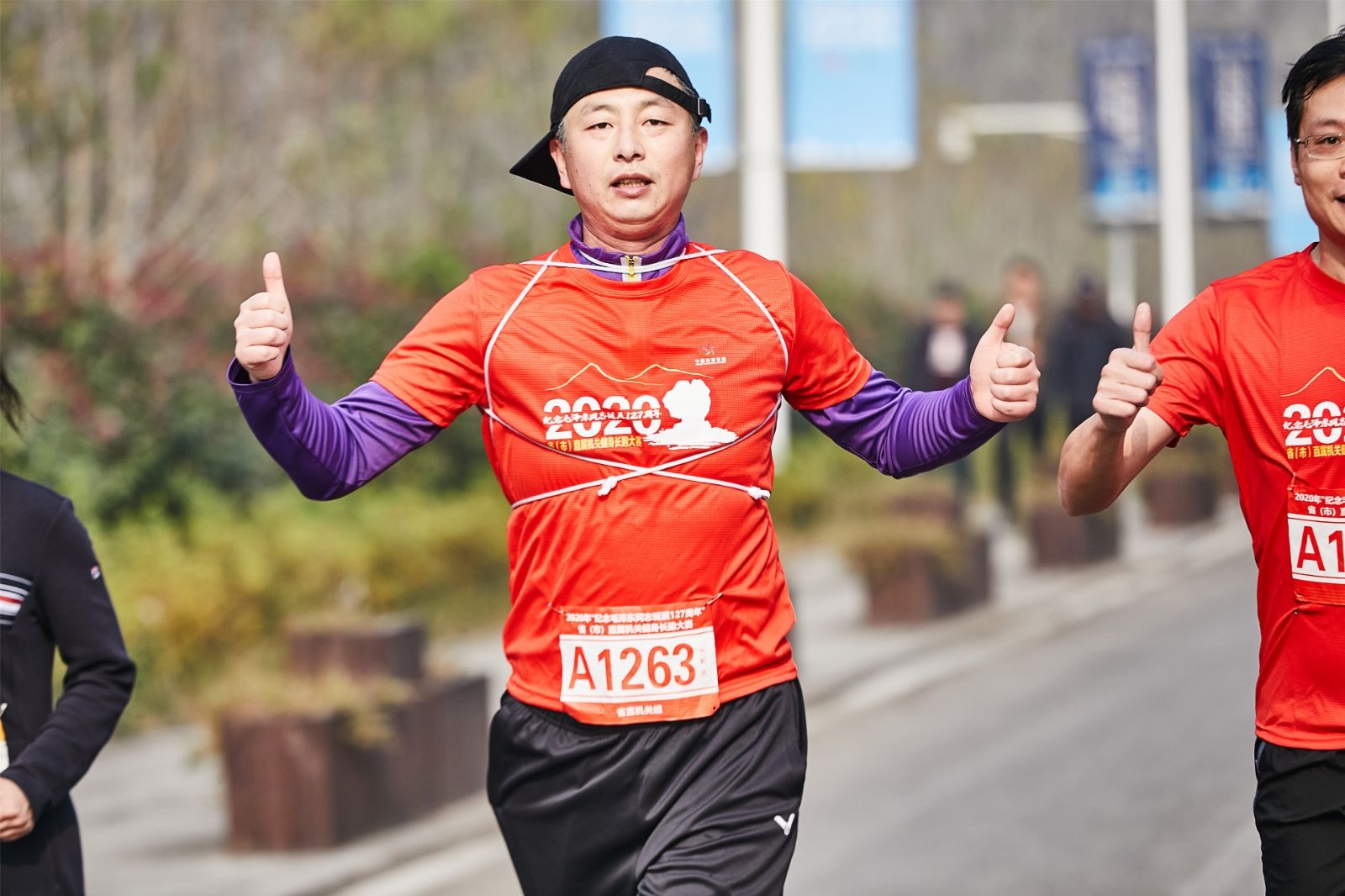 湖南好博体育管理有限公司