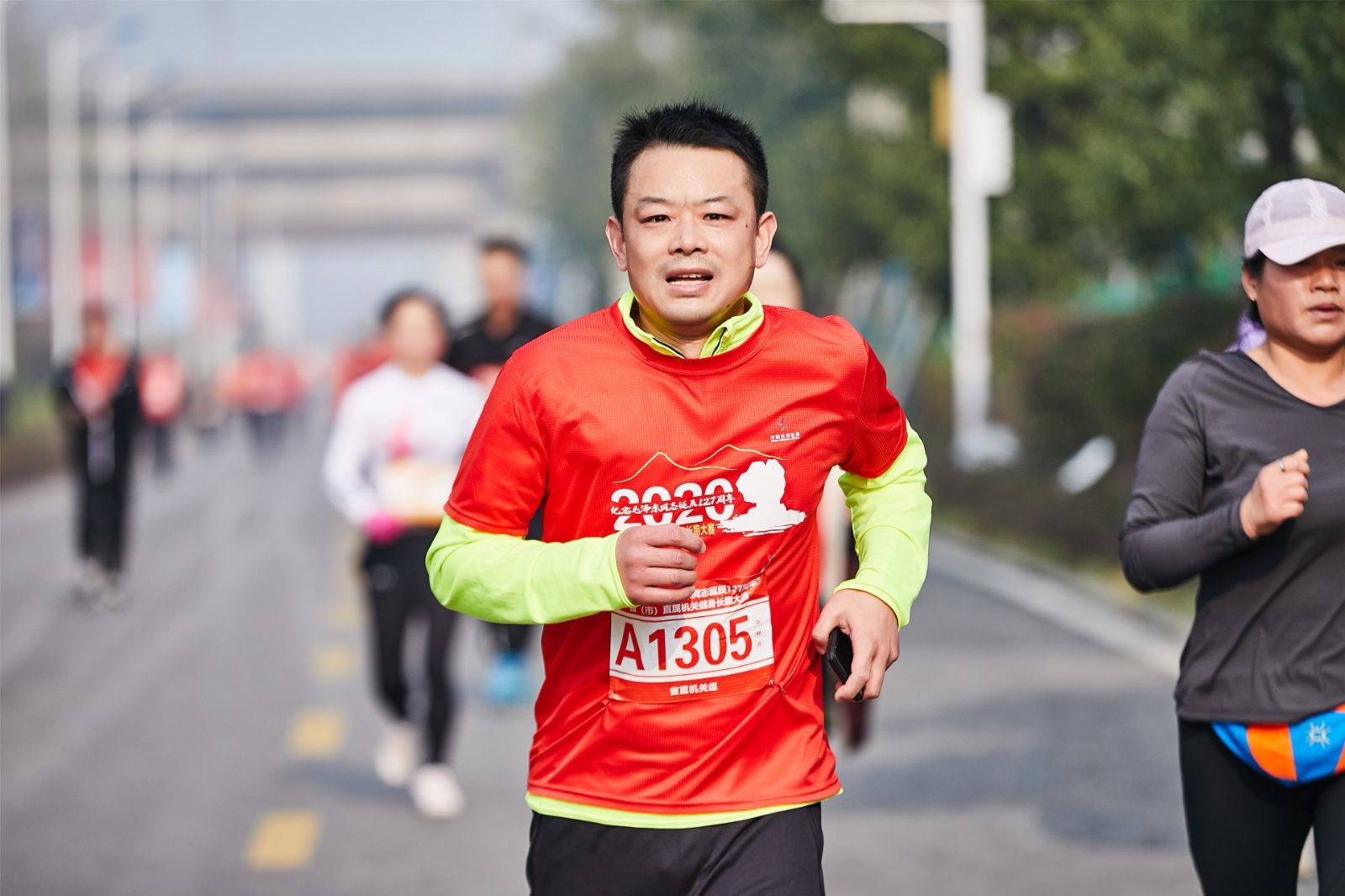 湖南好博体育管理有限公司