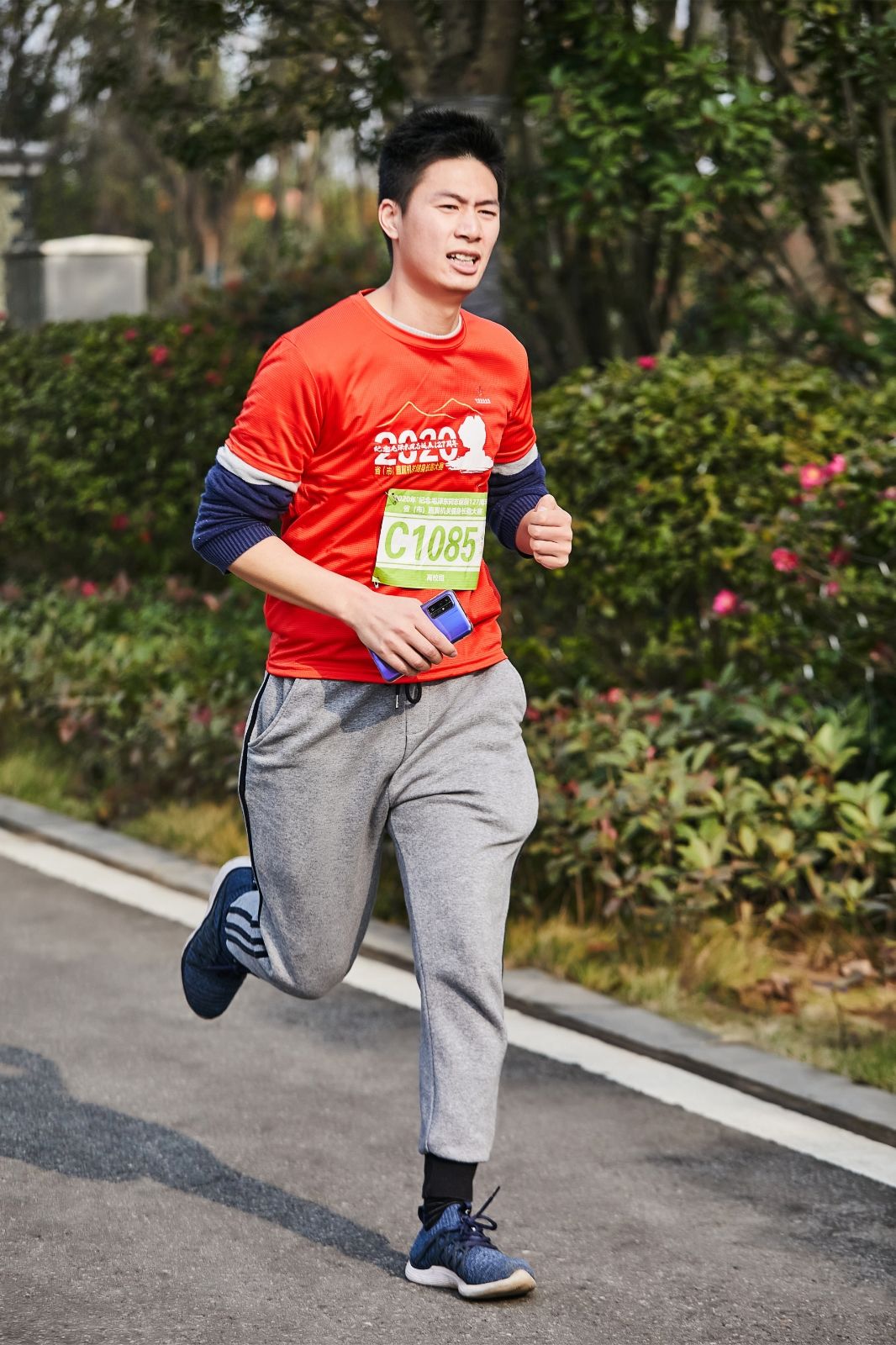 湖南好博体育管理有限公司