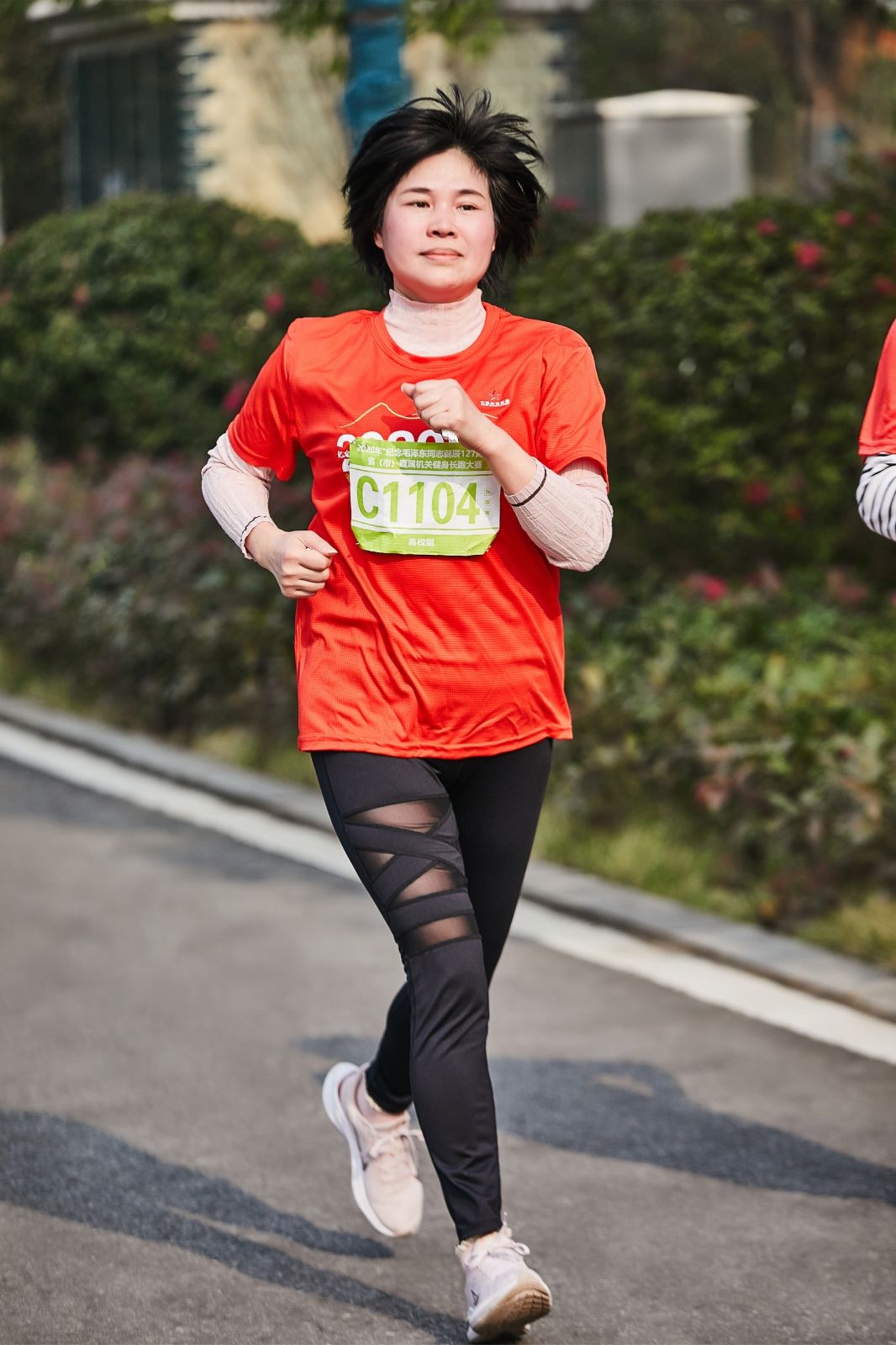 湖南好博体育管理有限公司