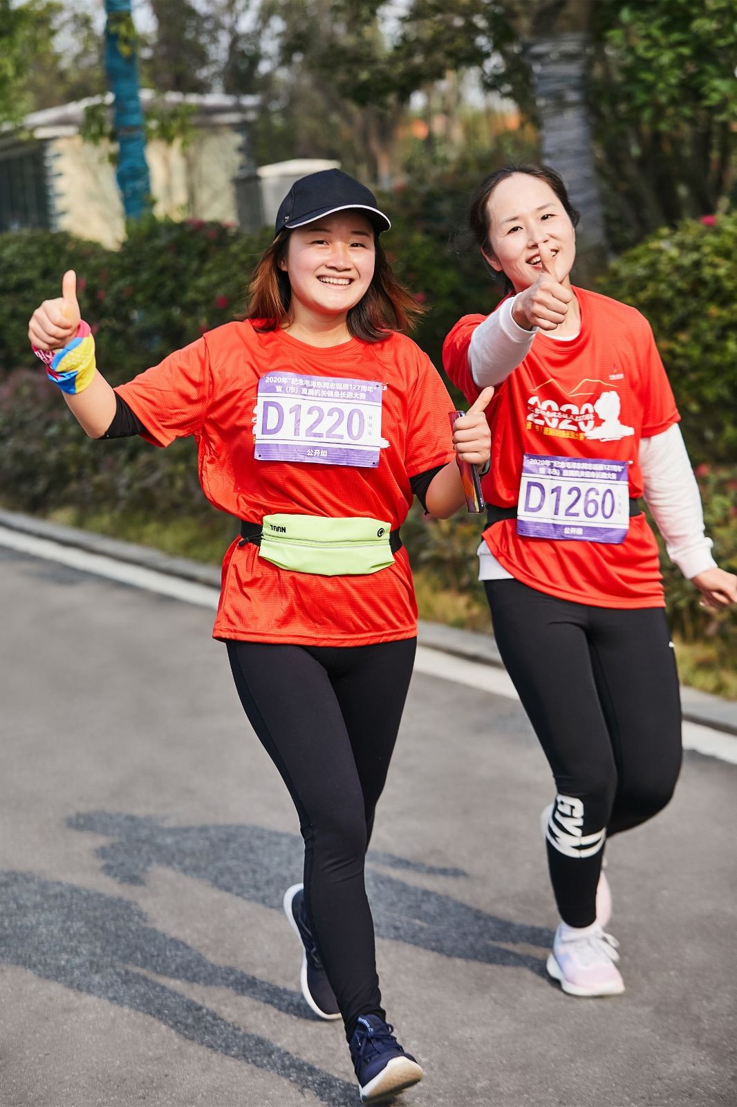 湖南好博体育管理有限公司