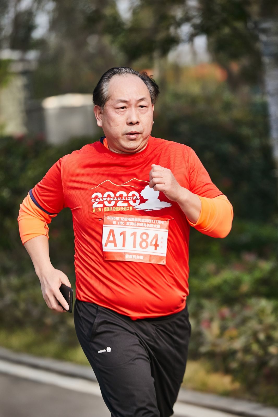 湖南好博体育管理有限公司