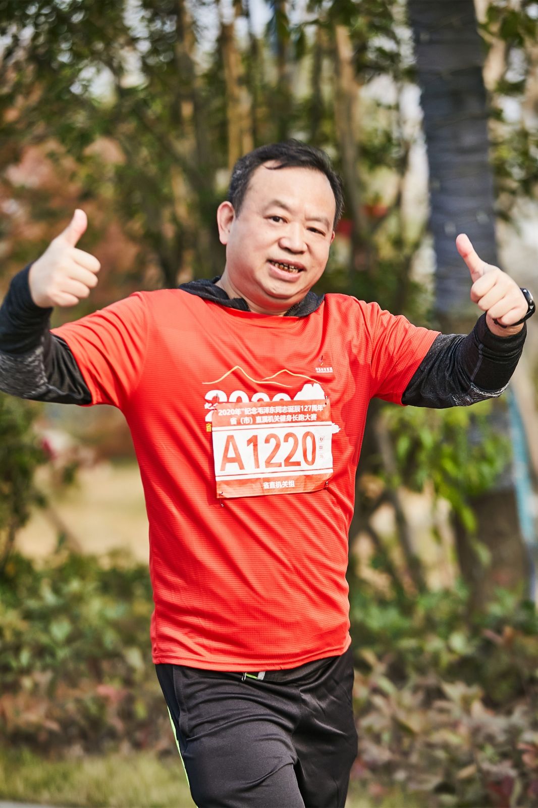 湖南好博体育管理有限公司