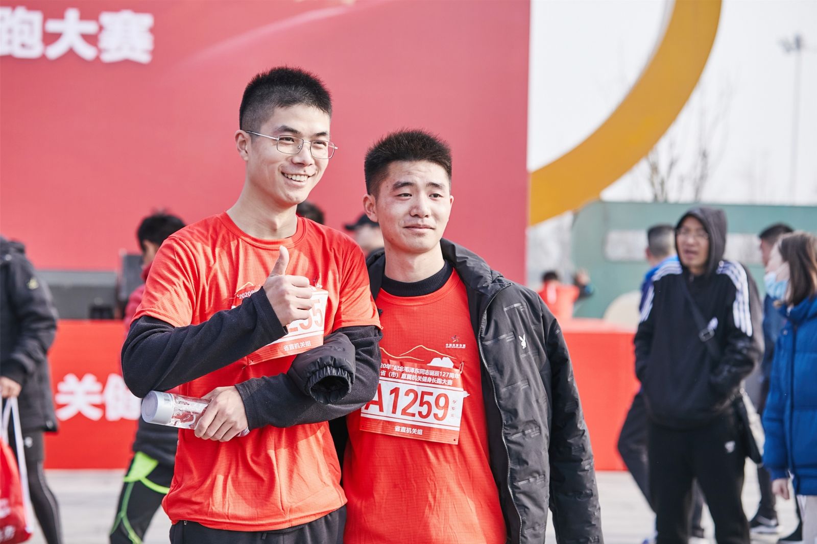 湖南好博体育管理有限公司