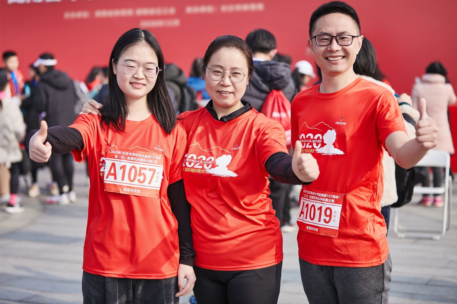 湖南好博体育管理有限公司