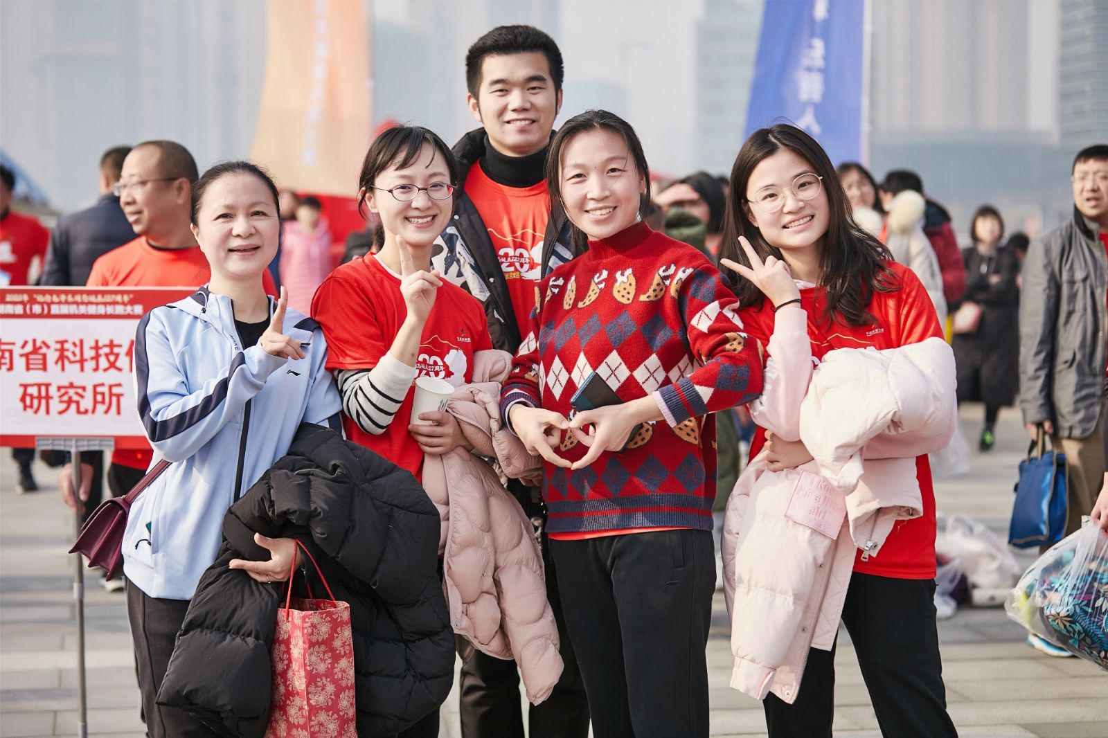 湖南好博体育管理有限公司