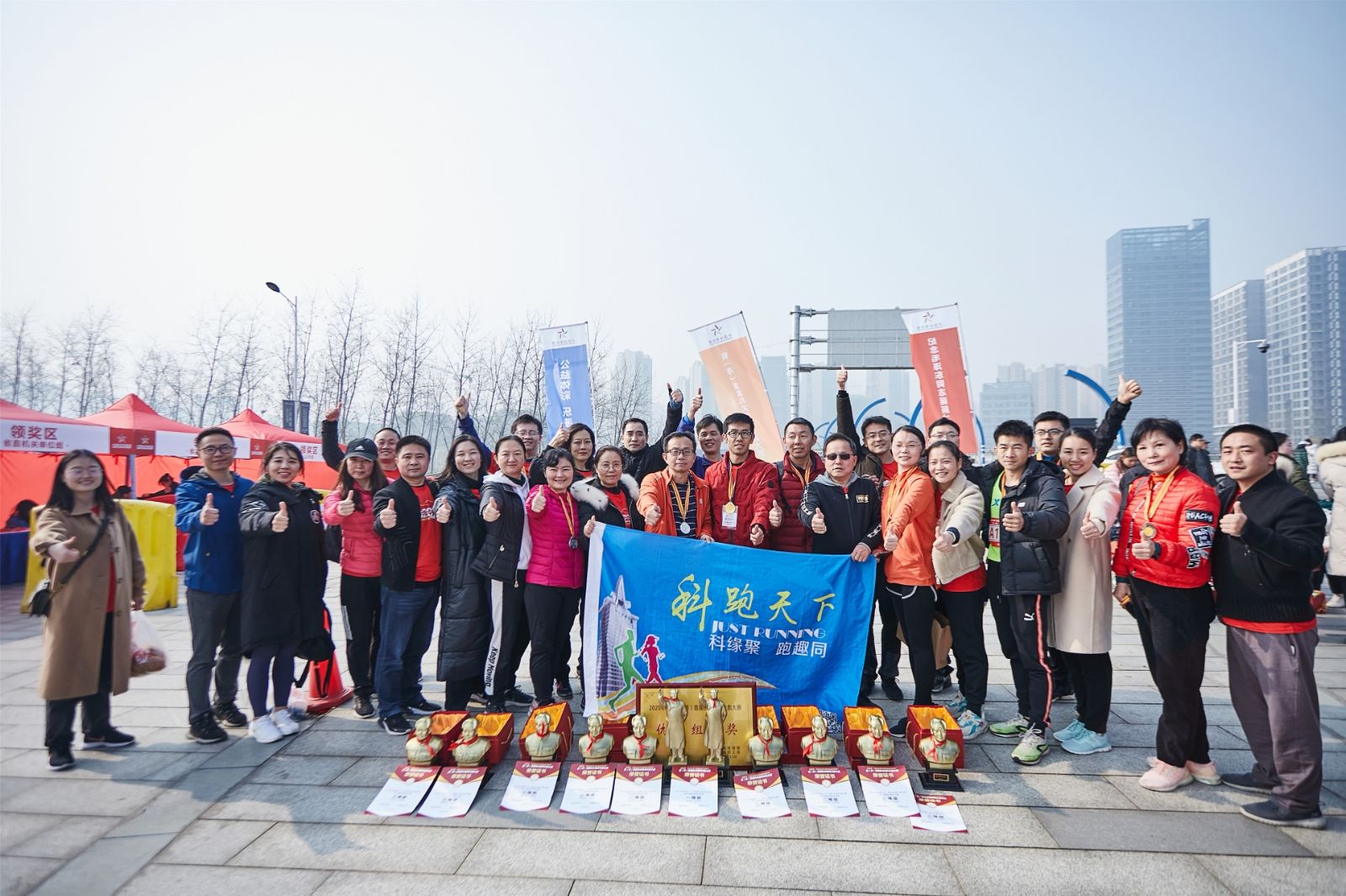 湖南好博体育管理有限公司