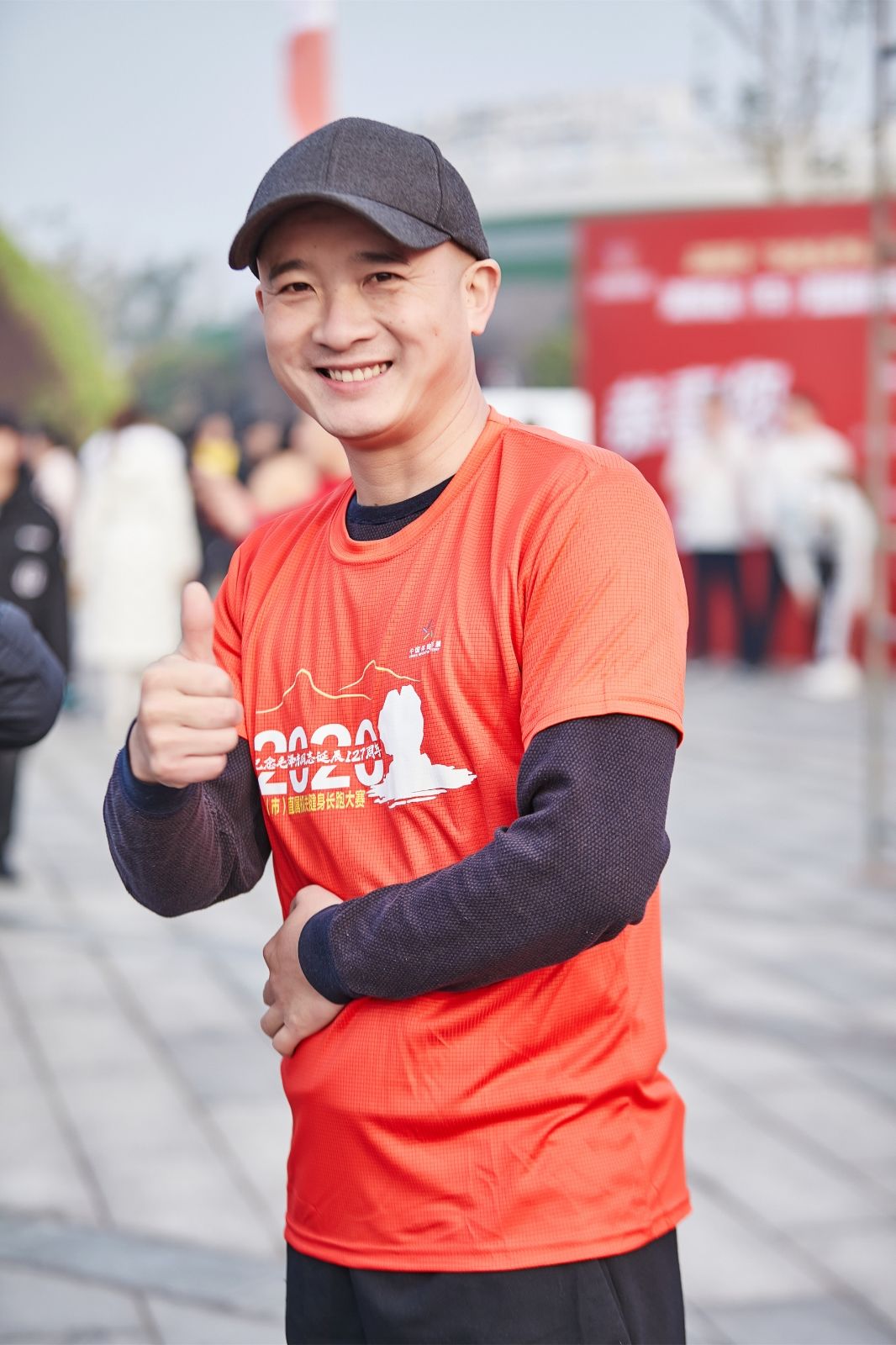 湖南好博体育管理有限公司