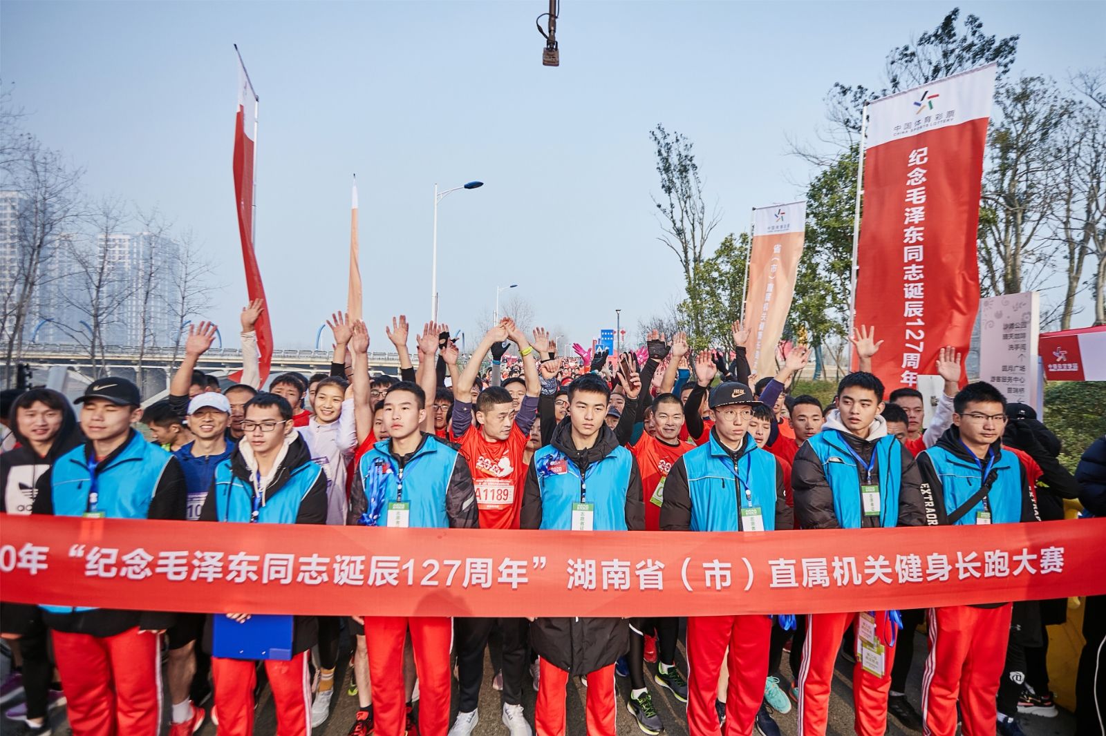 湖南好博体育管理有限公司