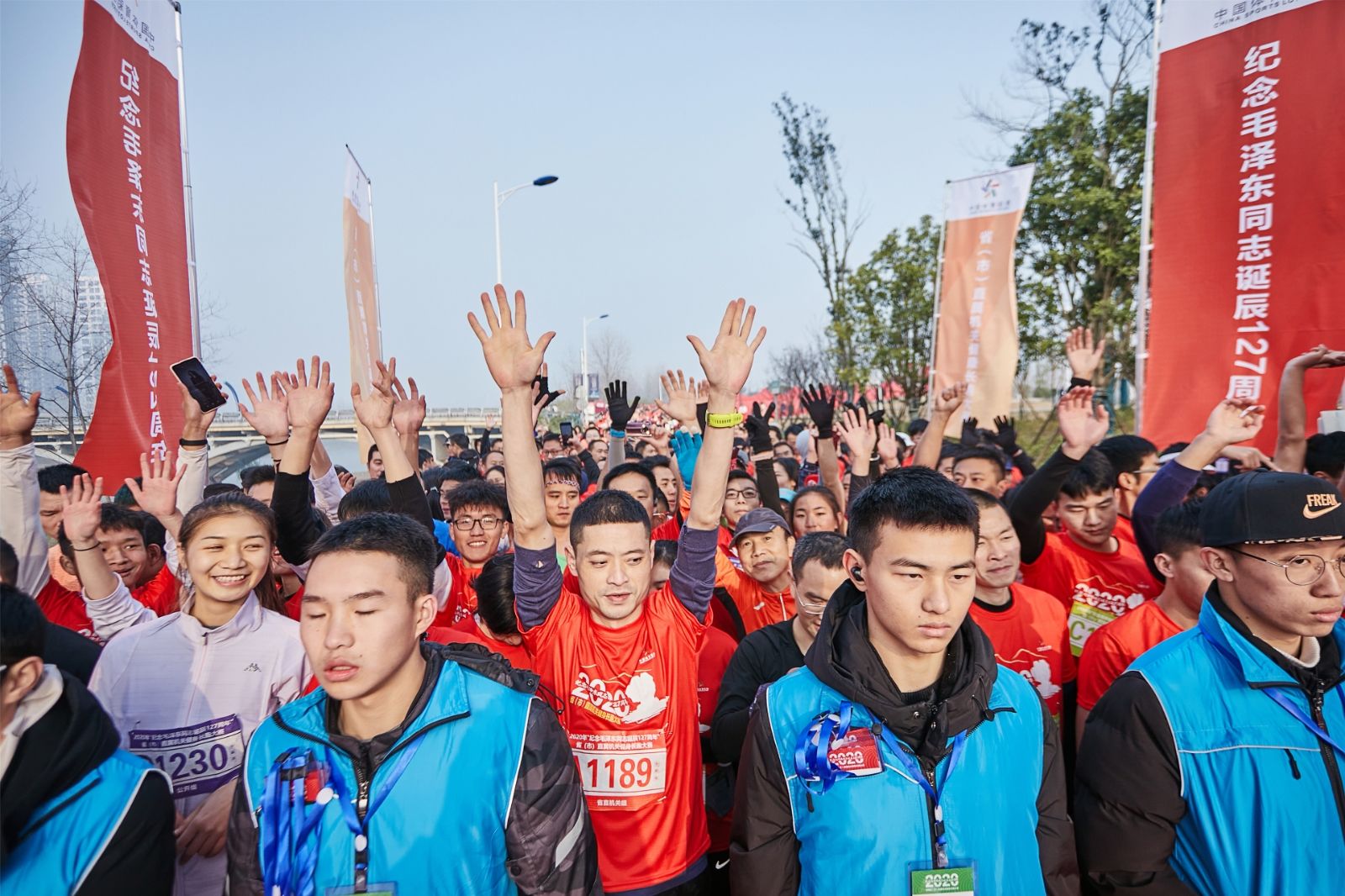 湖南好博体育管理有限公司