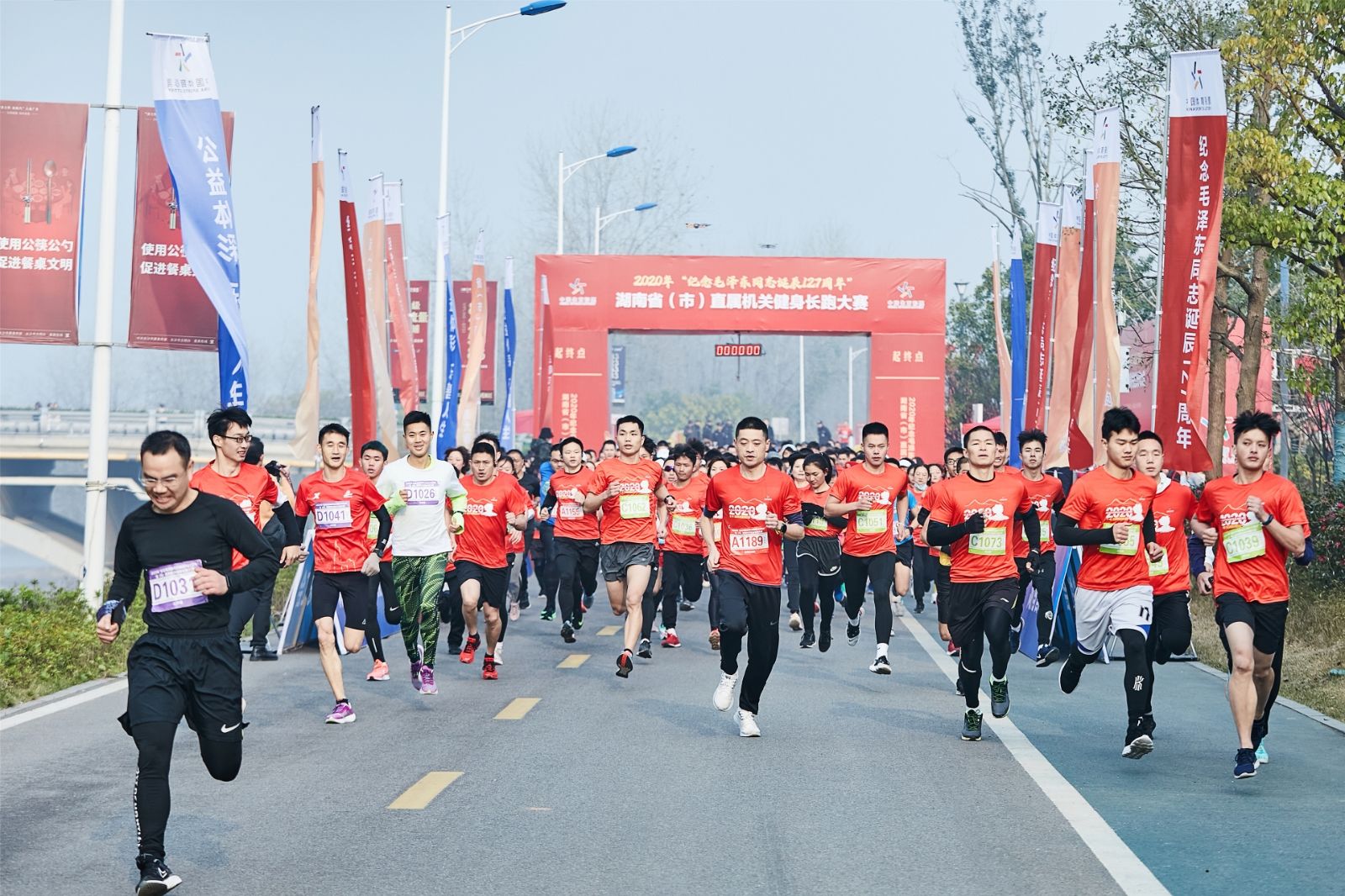 湖南好博体育管理有限公司