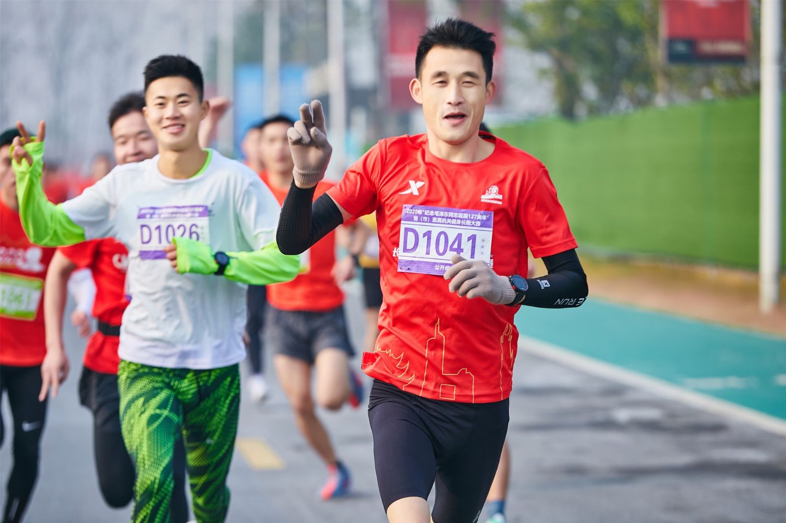 湖南好博体育管理有限公司