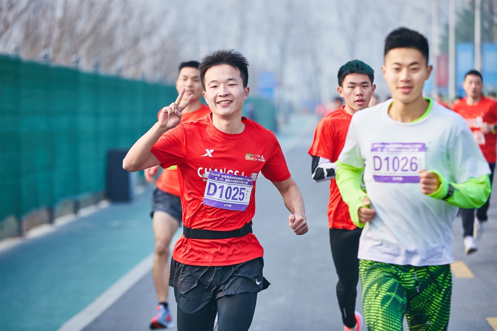 湖南好博体育管理有限公司