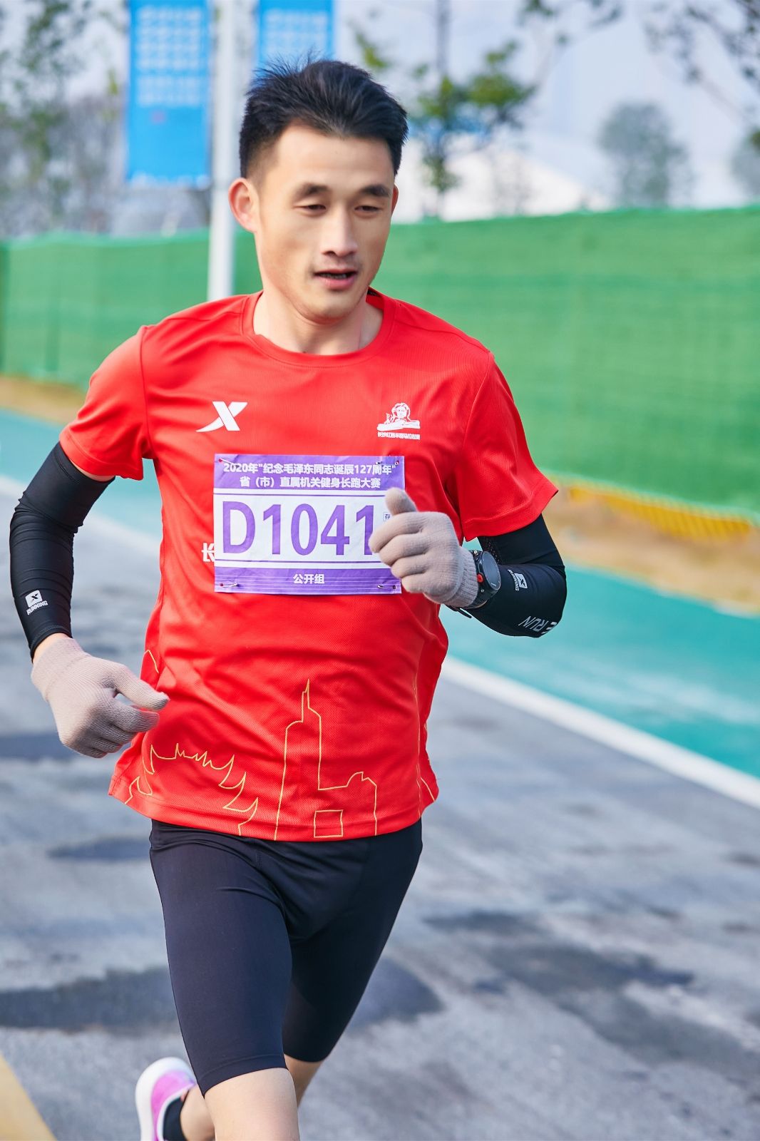 湖南好博体育管理有限公司