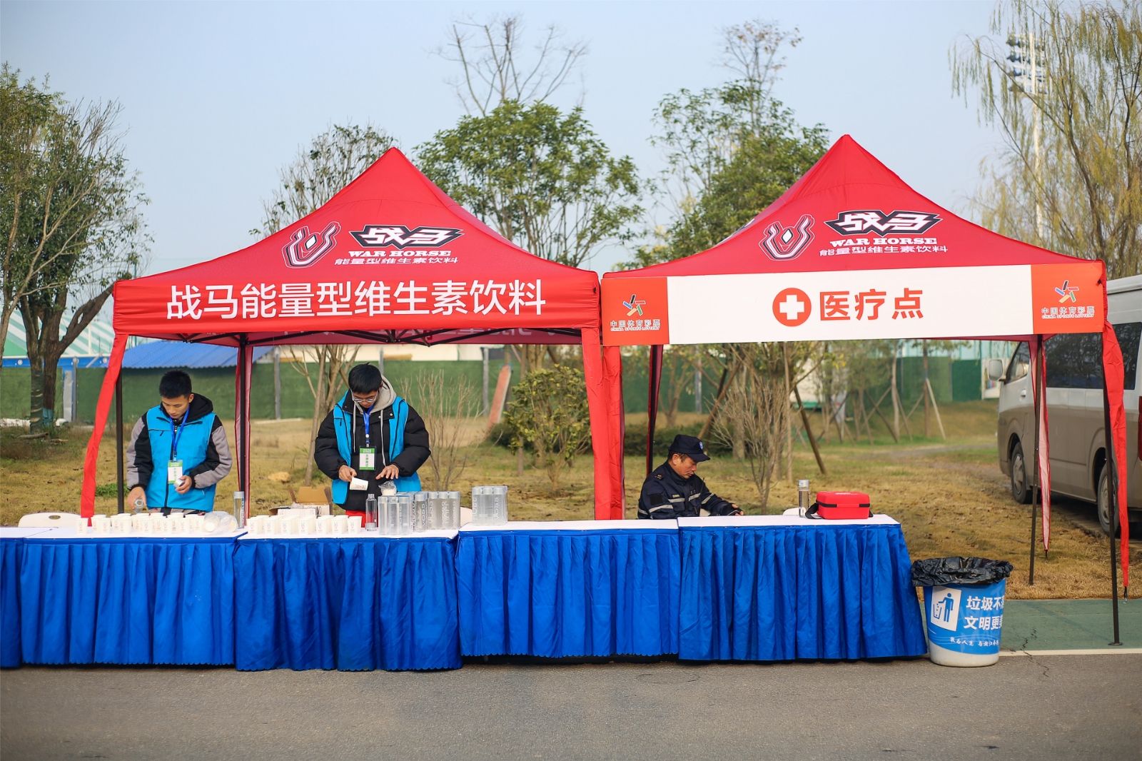 湖南好博体育管理有限公司