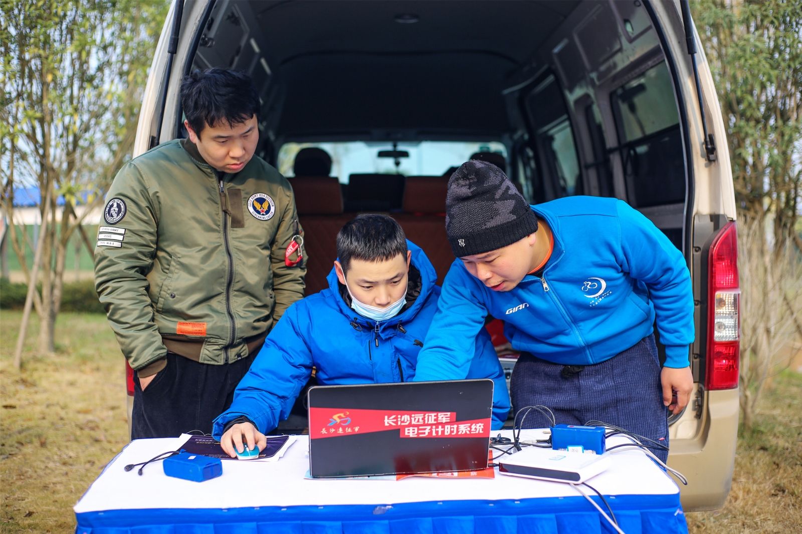 湖南好博体育管理有限公司