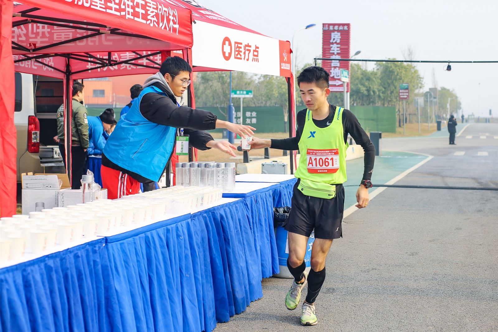 湖南好博体育管理有限公司