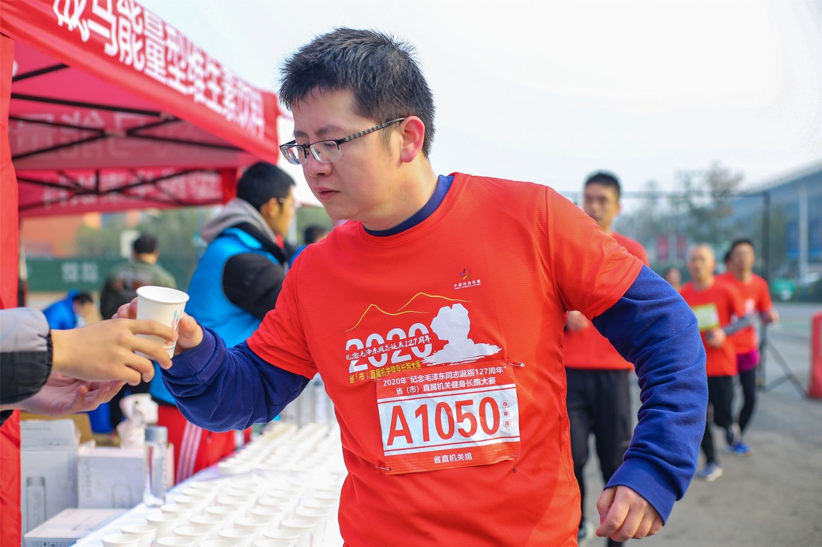 湖南好博体育管理有限公司