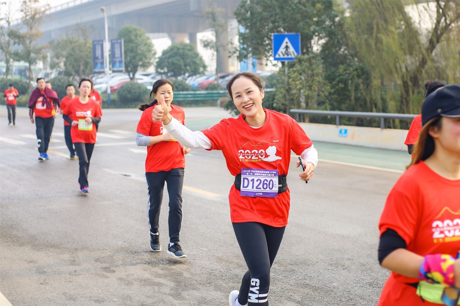 湖南好博体育管理有限公司