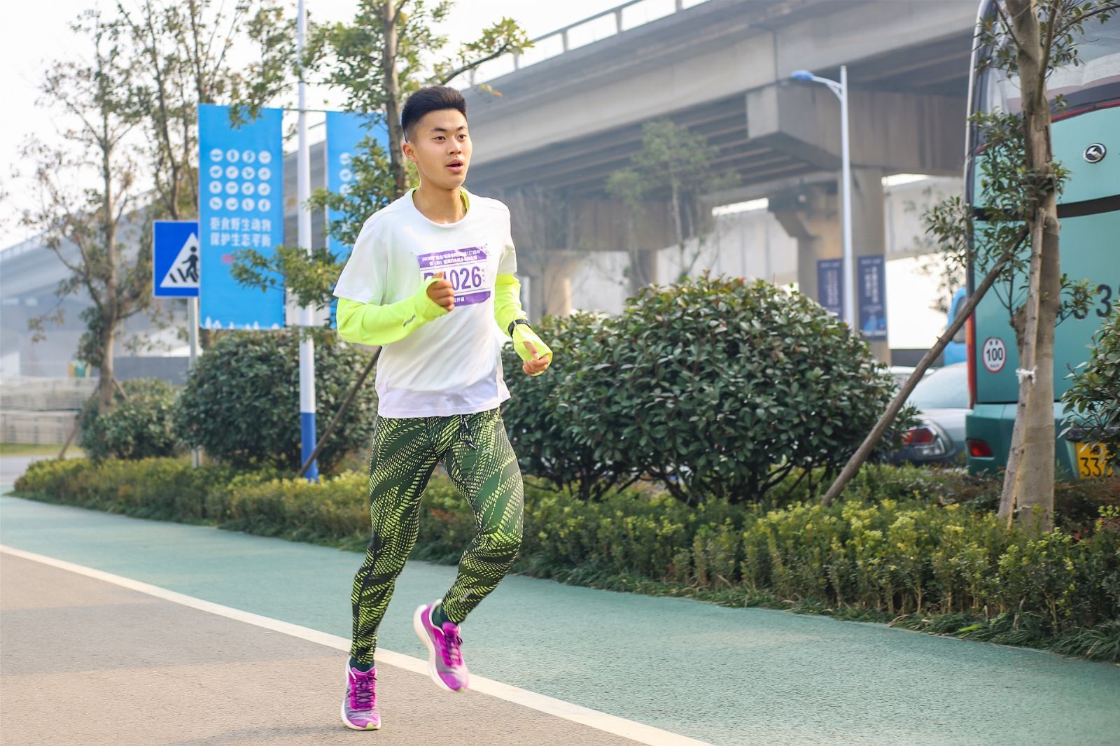 湖南好博体育管理有限公司