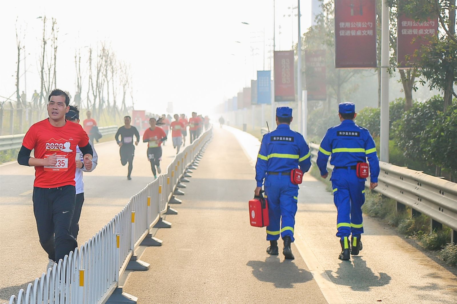 湖南好博体育管理有限公司