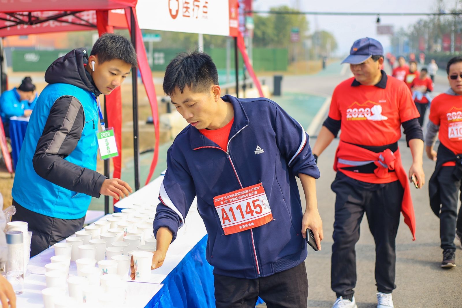 湖南好博体育管理有限公司