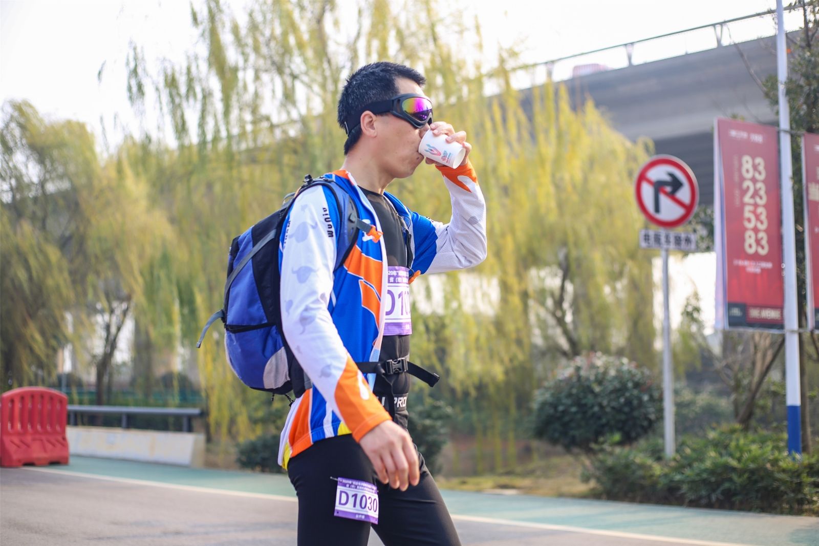 湖南好博体育管理有限公司