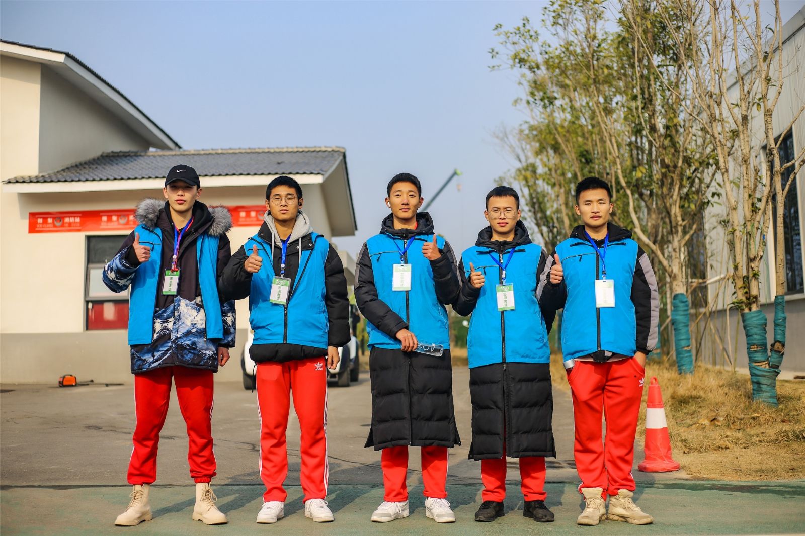 湖南好博体育管理有限公司