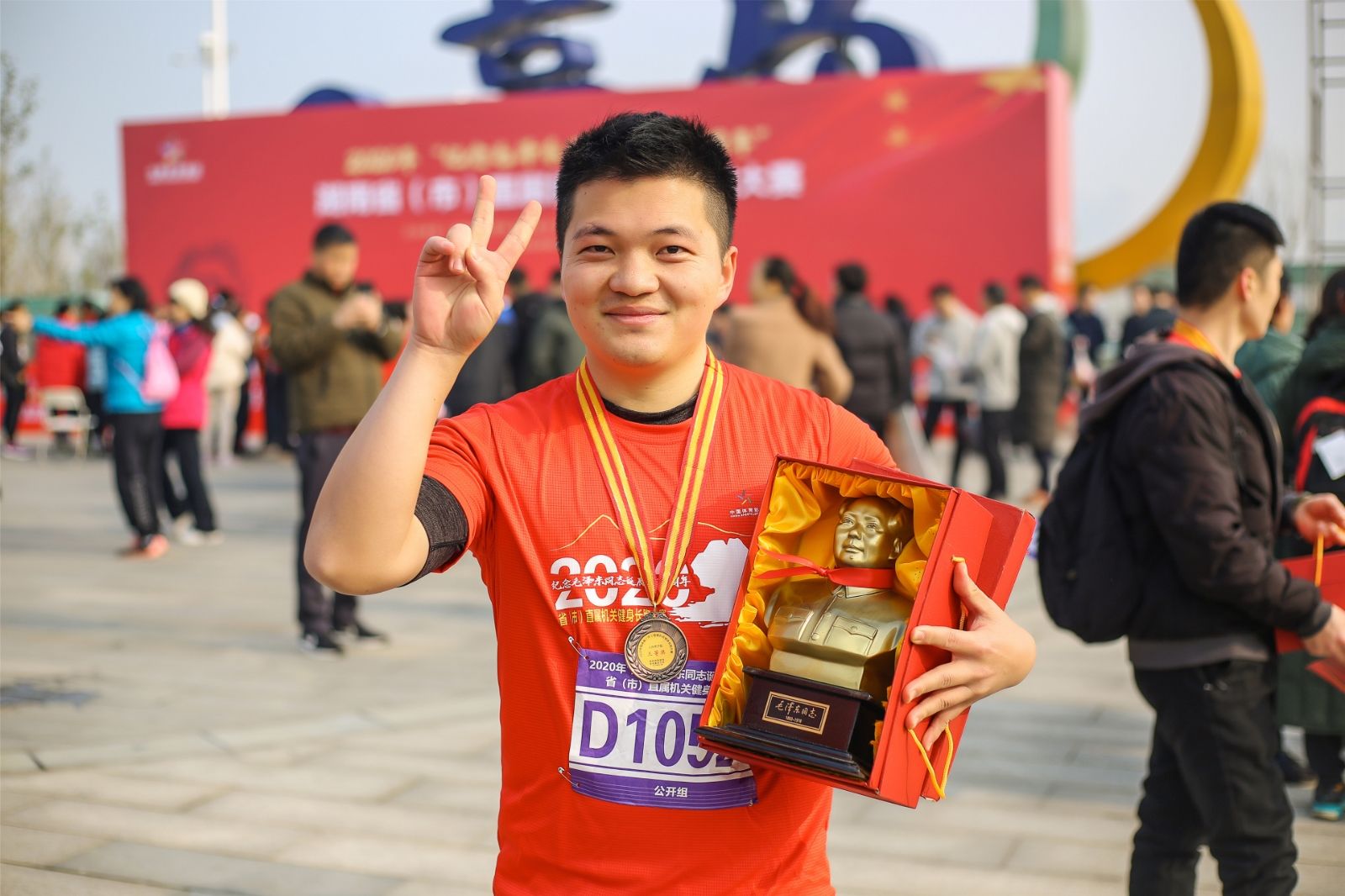 湖南好博体育管理有限公司