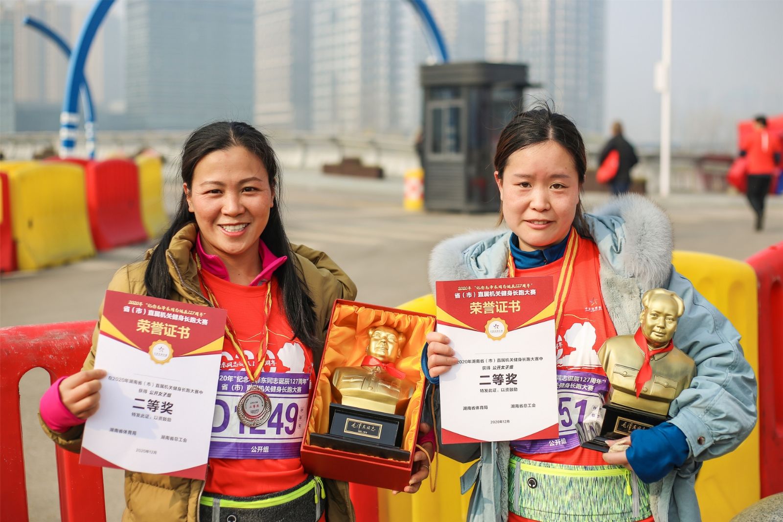 湖南好博体育管理有限公司