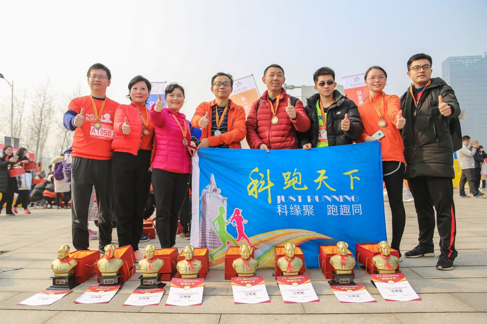 湖南好博体育管理有限公司