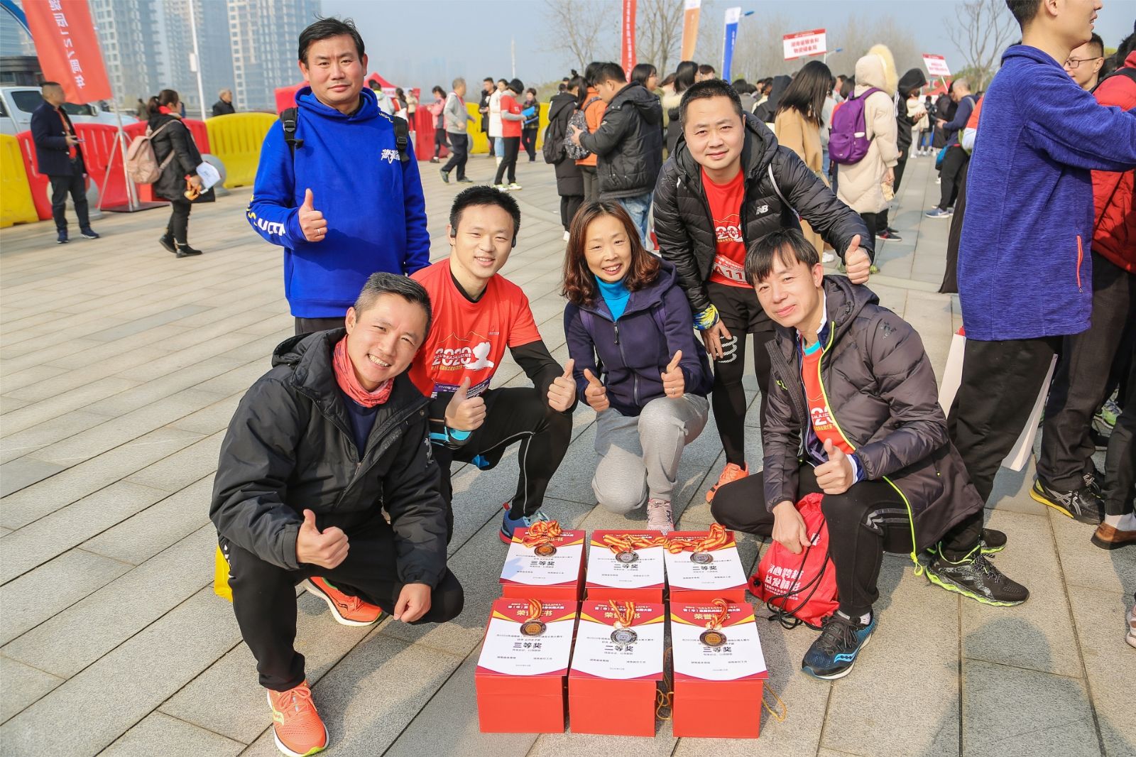 湖南好博体育管理有限公司