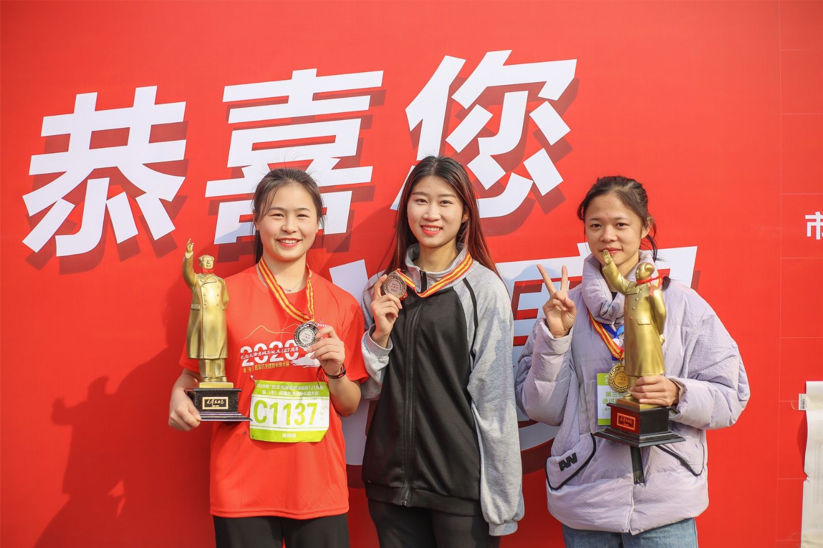 湖南好博体育管理有限公司